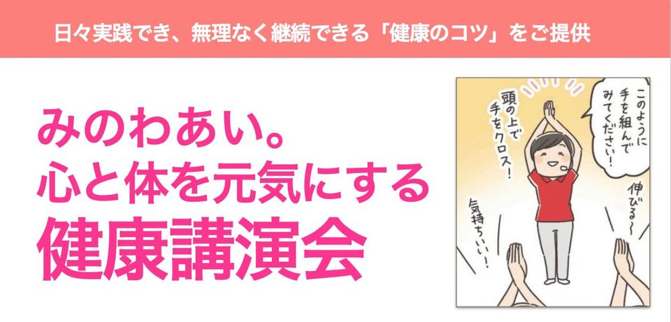 1日1分！ すぐにできる！その場でできる●●●で仕事のパフォーマンスは劇的にUPする！